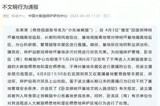 英媒：纽卡有意菲利普斯，曼城要求500万镑租借费+4000万镑买断